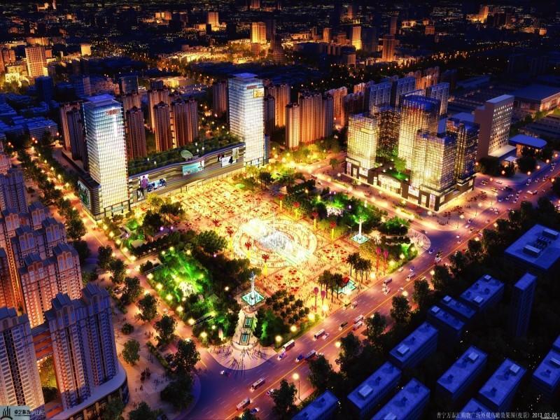 Lavande Hotel Puning International Commodity Mall Jieyang Exterior photo