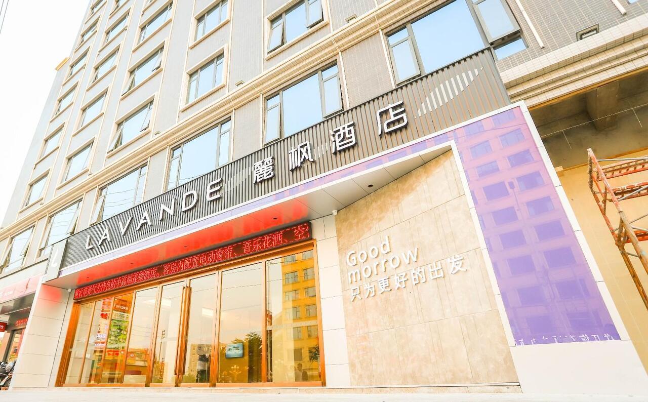 Lavande Hotel Puning International Commodity Mall Jieyang Exterior photo